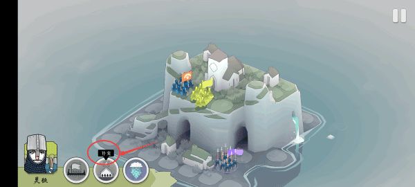 绝境北方jotunn版