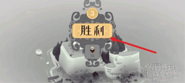 绝境北方jotunn版