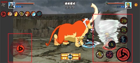 像素火影次世代旋涡面麻