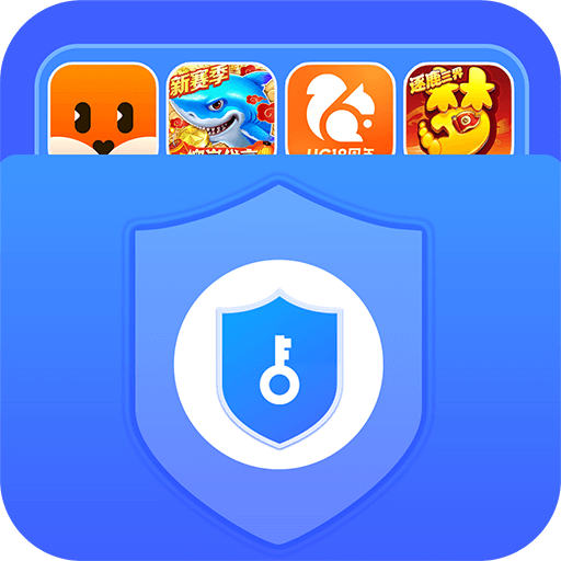 软件隐藏大师免费版app