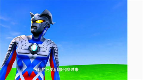 披萨塔厨师之吻截图5