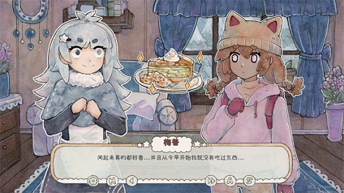 热可可魔法游戏手机版截图3