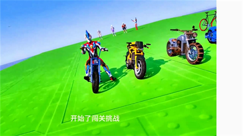 披萨塔厨师之吻模组截图5