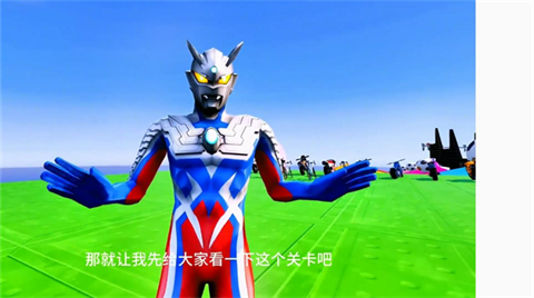 披萨塔厨师之吻模组截图3