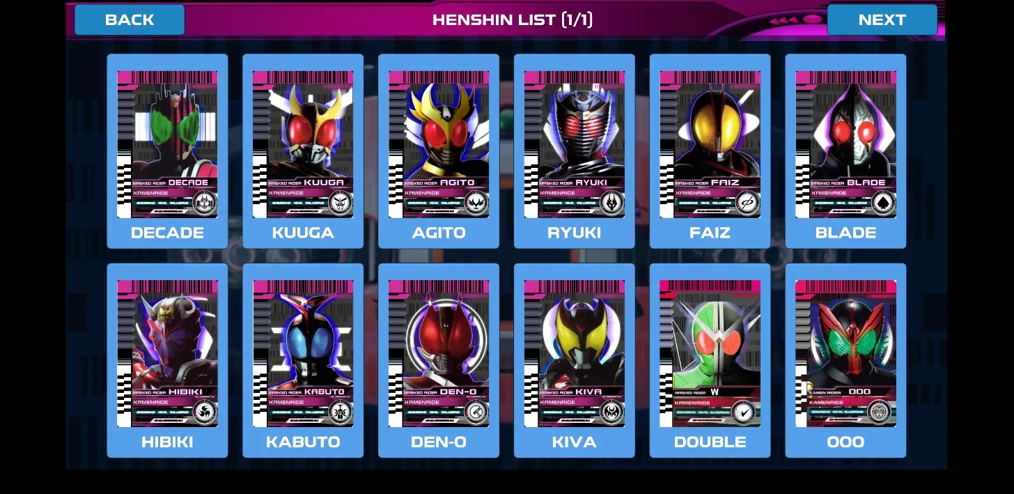 假面骑士帝骑品红模拟器截图3