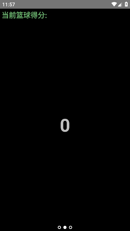 腕上拟声手表安装包截图2