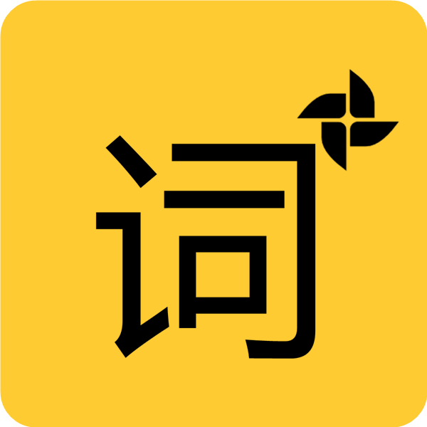 快背单词app安卓版