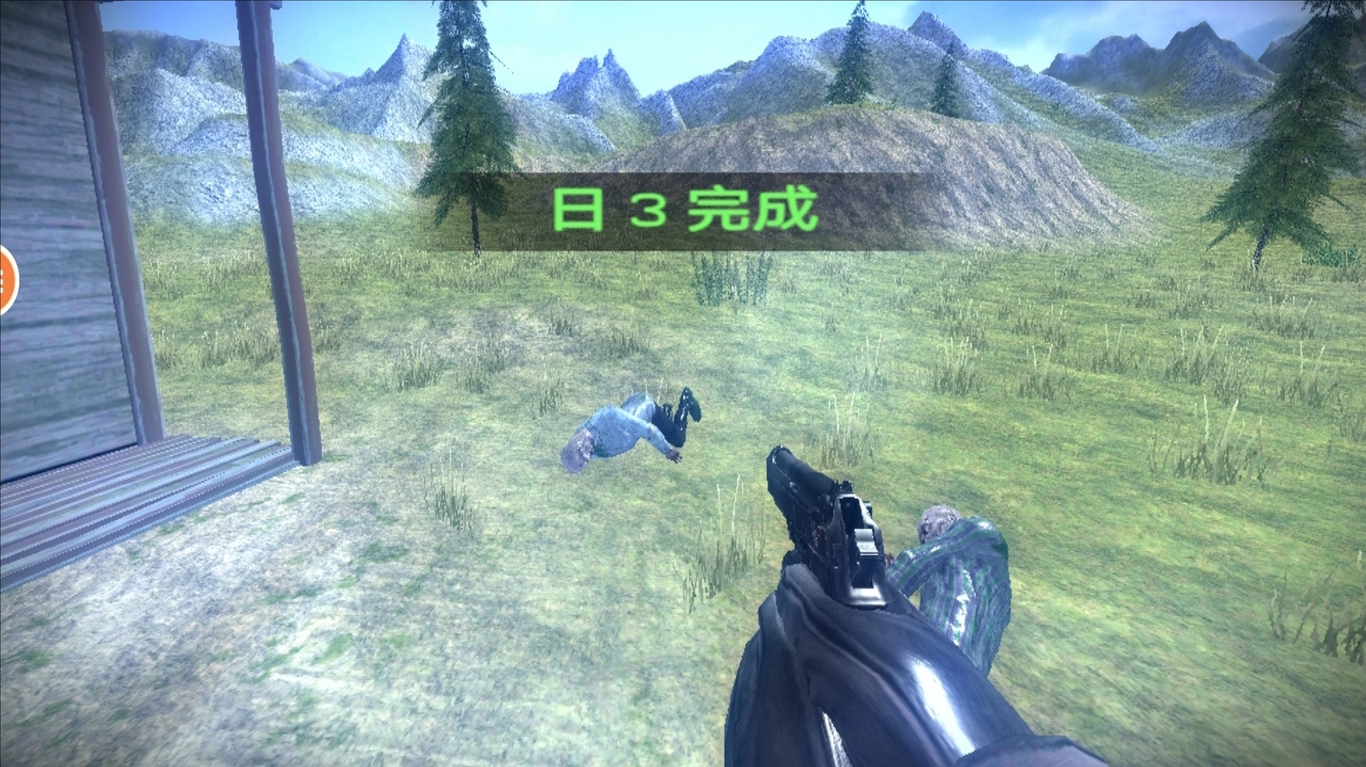 生化危机僵尸生存