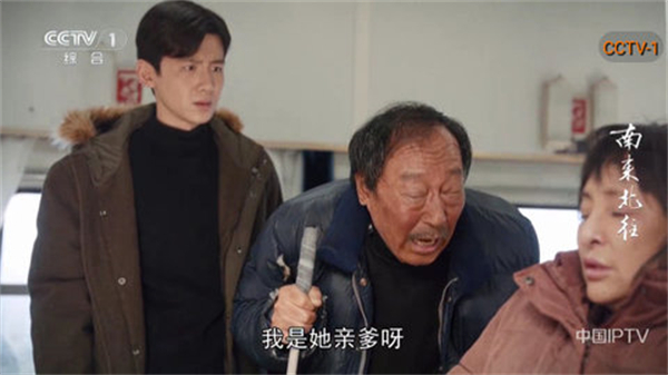 理想电视tv版apk