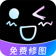 修图修视频神器