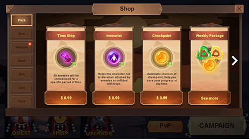 忍者战士2虫虫汉化版截图2