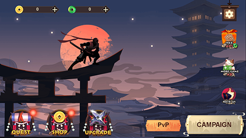 忍者战士2虫虫汉化版截图1