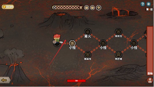 幸运猎人游戏下载