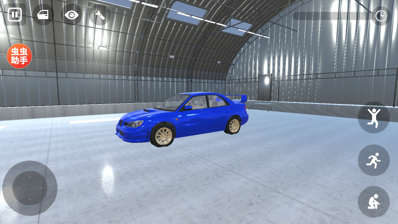 辛迪车祸模拟器手机版截图2