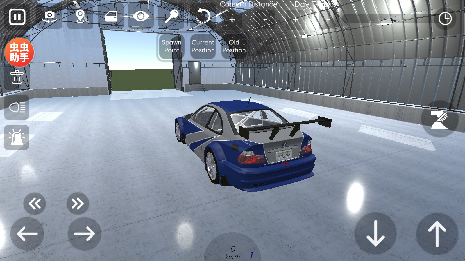 辛迪车祸模拟器