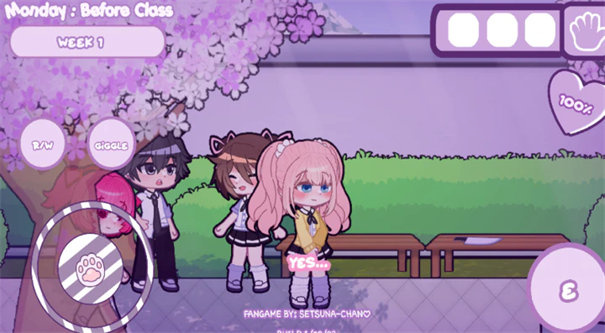 加查病娇模拟器截图2