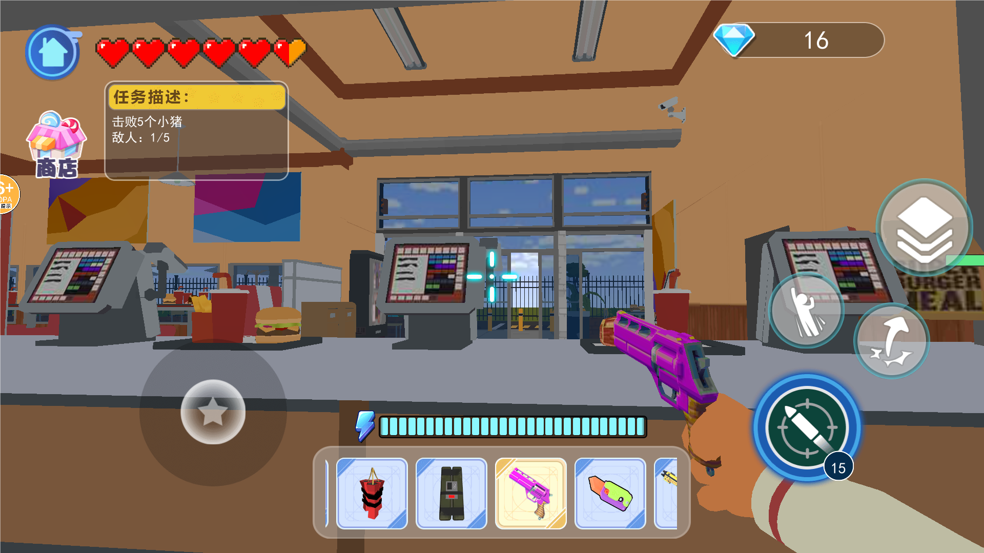 烹饪模拟器愤怒的顾客