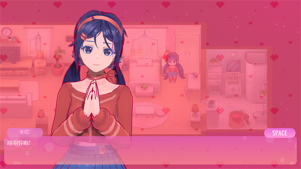 米塔手游最新版截图1