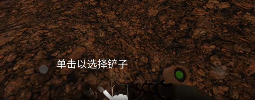 淘金热矿工模拟器中文版