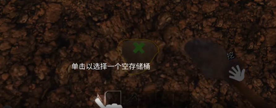 淘金热矿工模拟器中文版