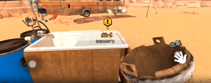 淘金热矿工模拟器中文版