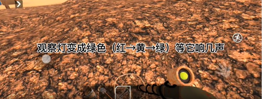 淘金热矿工模拟器中文版