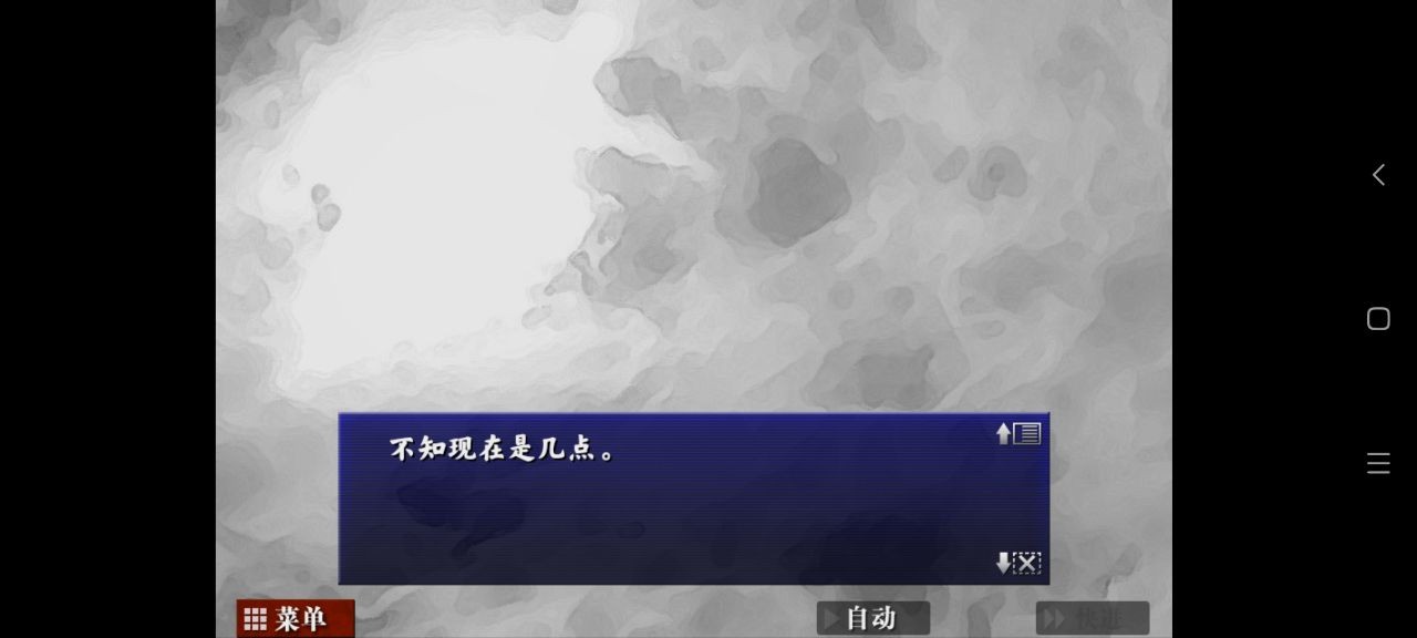 囚人的旋律手机汉化版