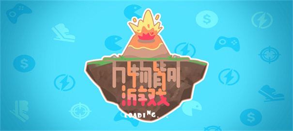 老人与海中文版截图1