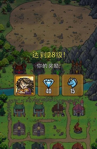 艾丽莎的国度手机版