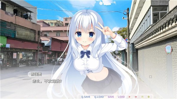 恋爱猪脚饭中文版截图2