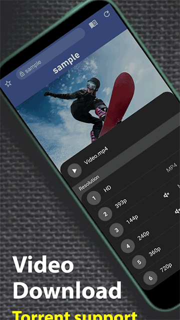 soul浏览器2025新版本截图4