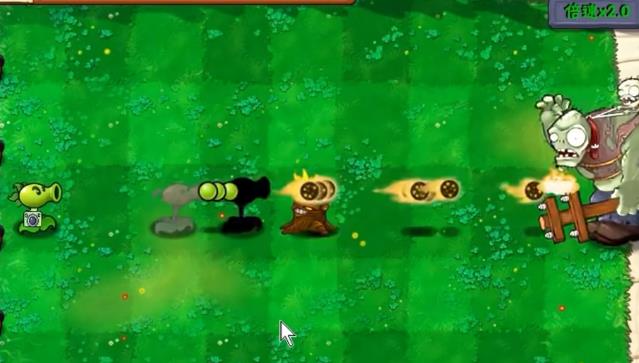 植物大战僵尸资本家版手机版截图3