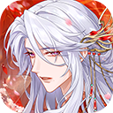 青鸾繁华录手机版