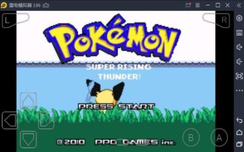 口袋妖怪强雷崛起汉化版