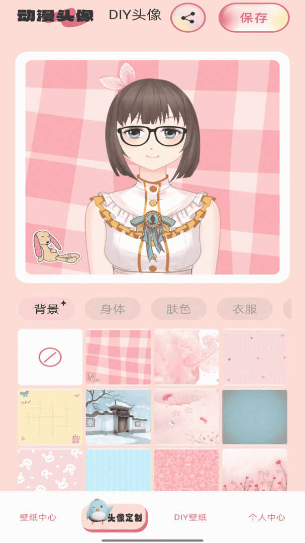 主题怪兽免费版2025