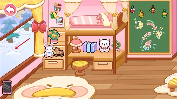 兔小萌世界奇妙之旅