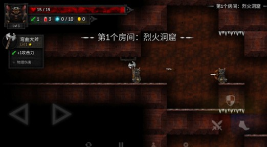 烛火地牢2猫咪的诅咒手机版下载