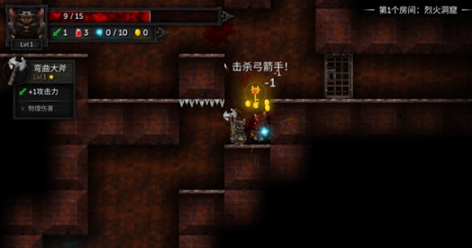 烛火地牢2猫咪的诅咒手机版下载