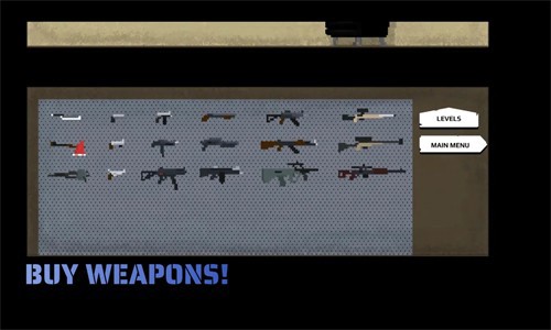 强尼大战僵尸中文版截图2