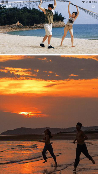 cnu视觉联盟安卓版截图3