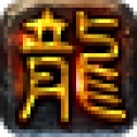 风之神途