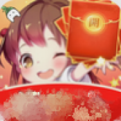 桃花源有点田