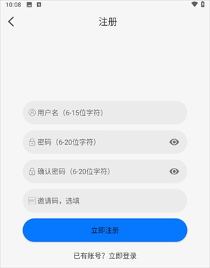 duofun动漫app