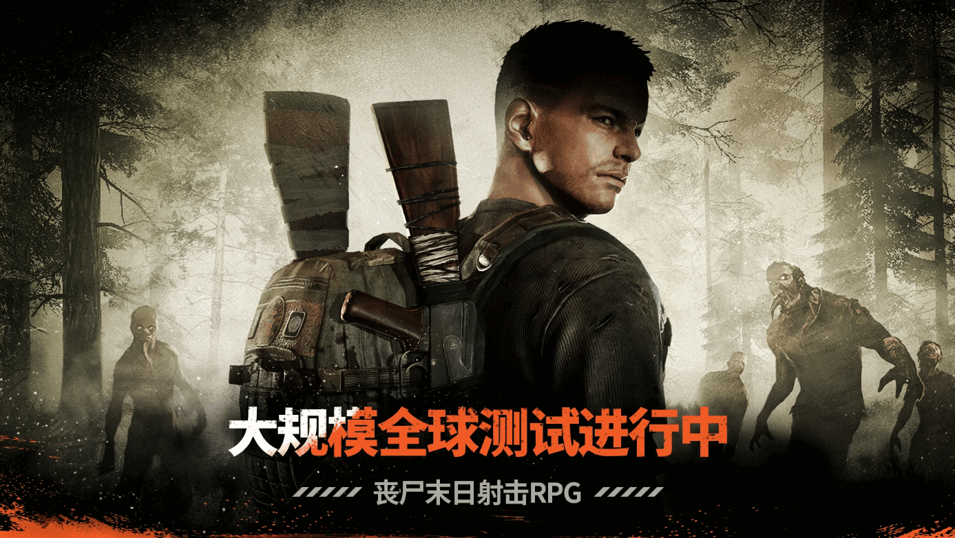 暗夜绝望(DARKEST DAYS)