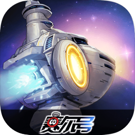 赛尔号巅峰之战unity版
