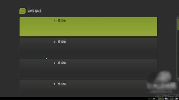 模拟农场25手机版(图3)