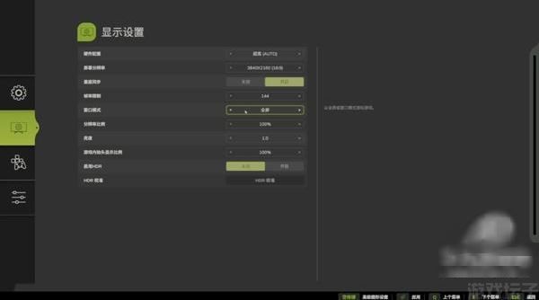 模拟农场25手机版(图2)