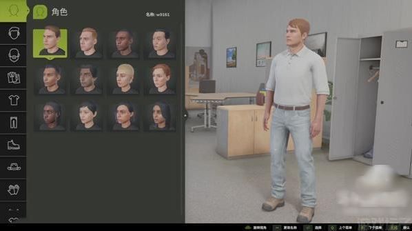 模拟农场25手机版(图4)