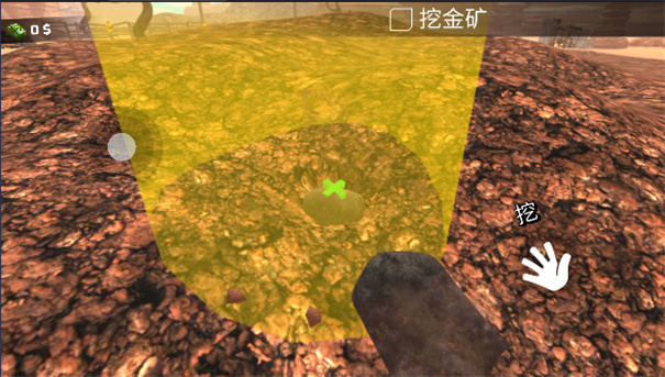 黄金矿工模拟器截图3