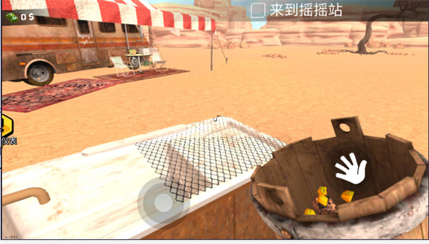 黄金矿工模拟器截图2